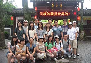 2014年奋达康组织桂林旅游